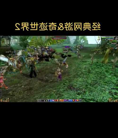 奇迹sf发布网新开服_最新奇迹sf网站_最新奇迹sf网