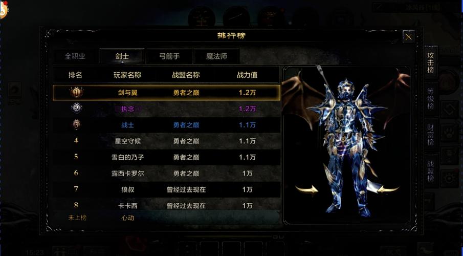 全民奇迹sf_奇迹sf无法输入中文_奇迹sf