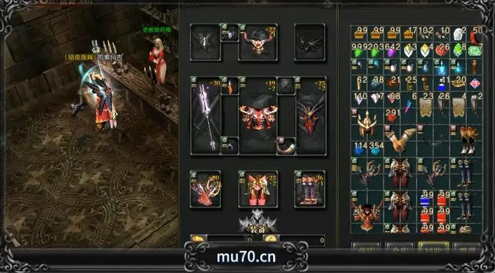 奇迹私发网开服表_奇迹私服网_mu奇迹sf最新发布网