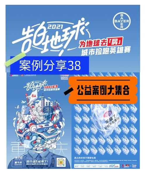 奇迹公益服_奇迹30公益课_公益奇迹手游